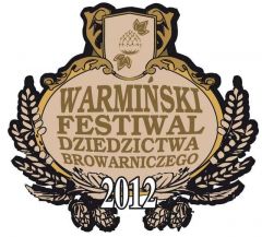 logo WFDB 2012