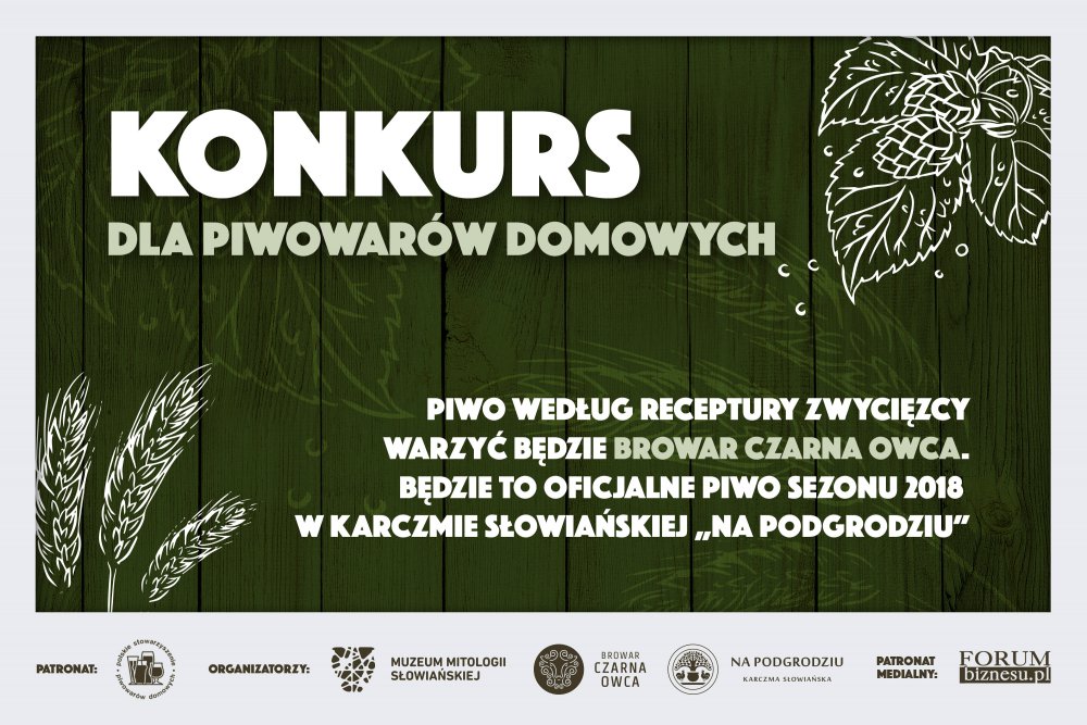 Owidzki KONKURS_PIWNY.jpg